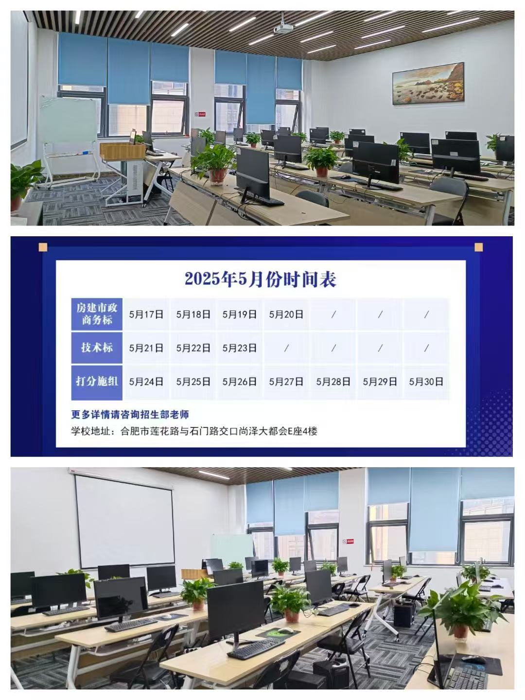 新闻缩略图