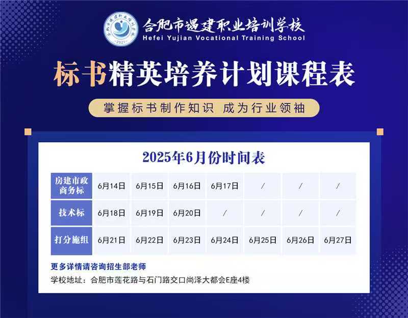 微信图片_20250523093555.jpg